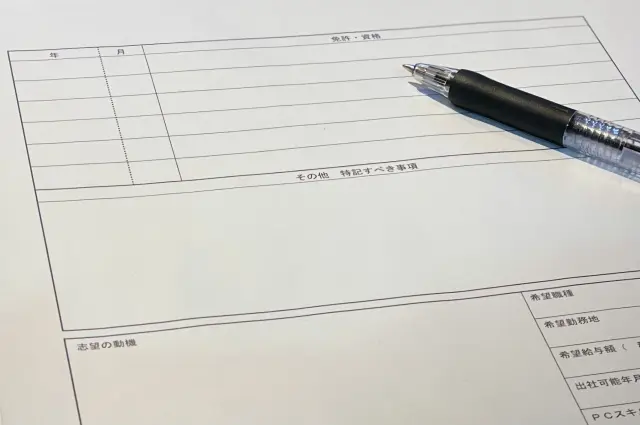理学療法士の志望動機の伝わりやすいおすすめ構成