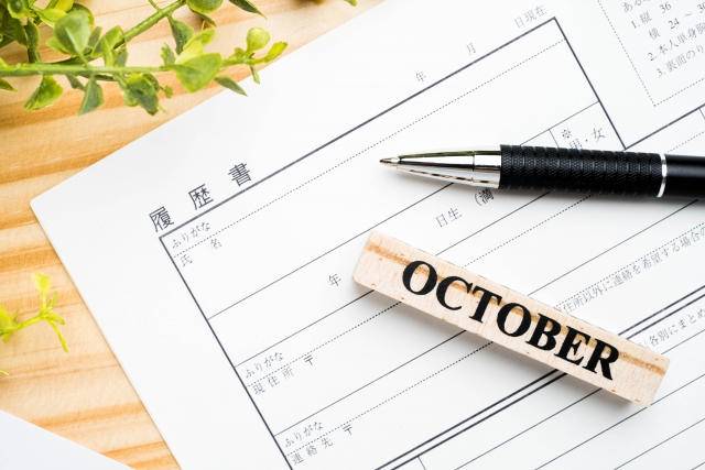 自己PR動画の注意点