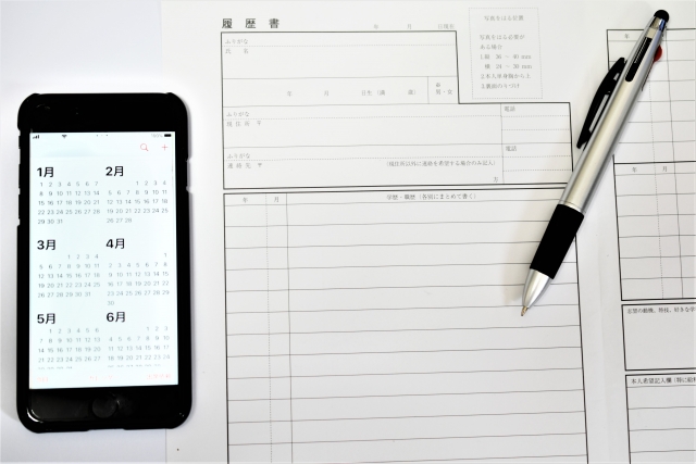 【強み別】30秒自己PRの例文