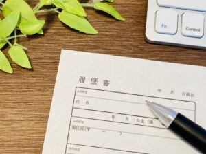 【例文30選】企業が評価する履歴書の自己PR欄の書き方｜評価ポイントやNG例も紹介