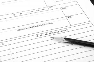 【例文アリ】自己PRと志望動機をつなげるコツは？2つの違いや書き方手順も紹介