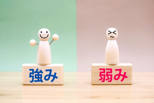 【業界別】30秒自己PRの例文