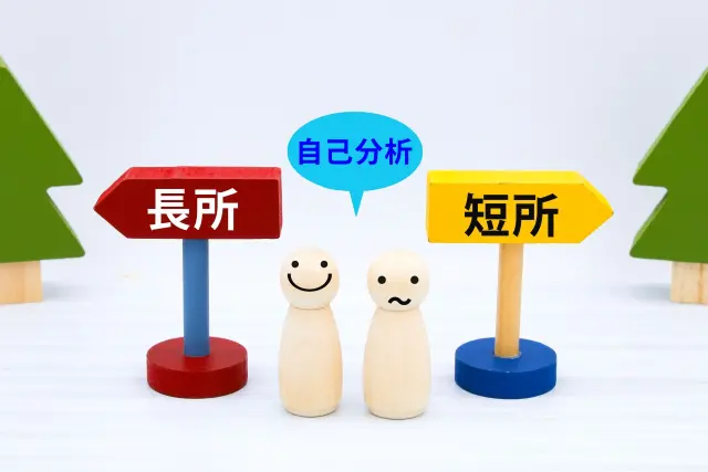 理学療法士の志望動機についてよくある質問