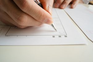 公務員の志望動機の受かる書き方！例文付きで市役所・県庁から国家公務員まですべて解説