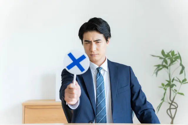 落ちる可能性のあるES例文5選と修正例